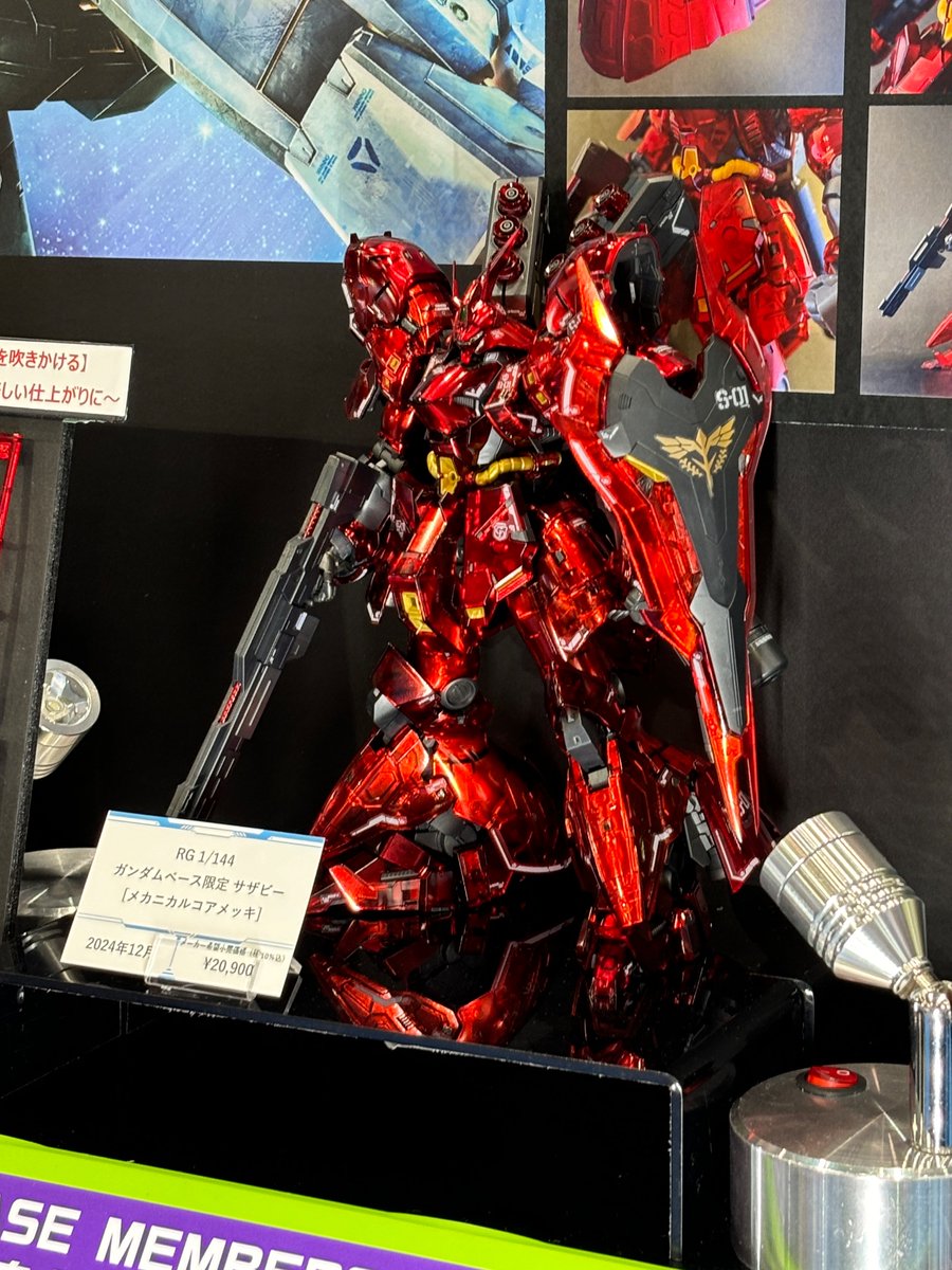 オカムラセイジ on X: オカムラセイジ on X: