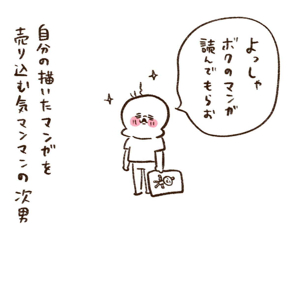 (2/3) 