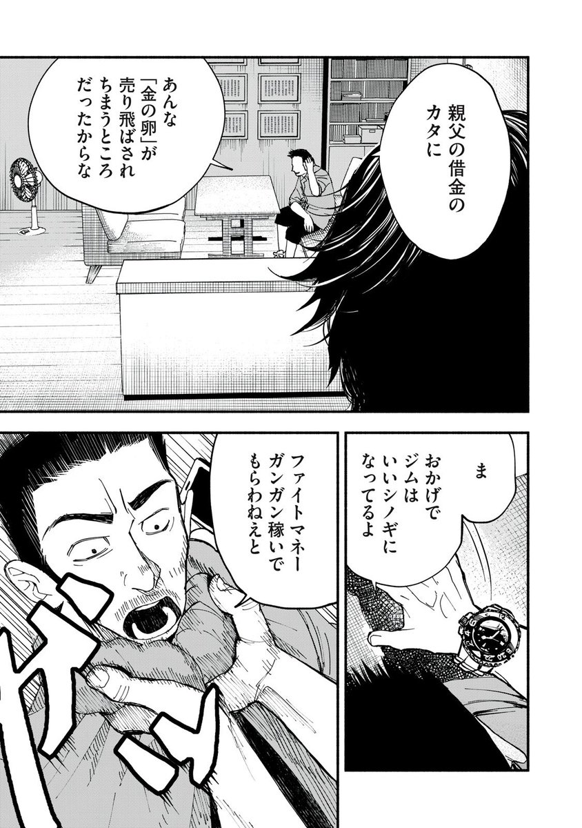 (9/15) 