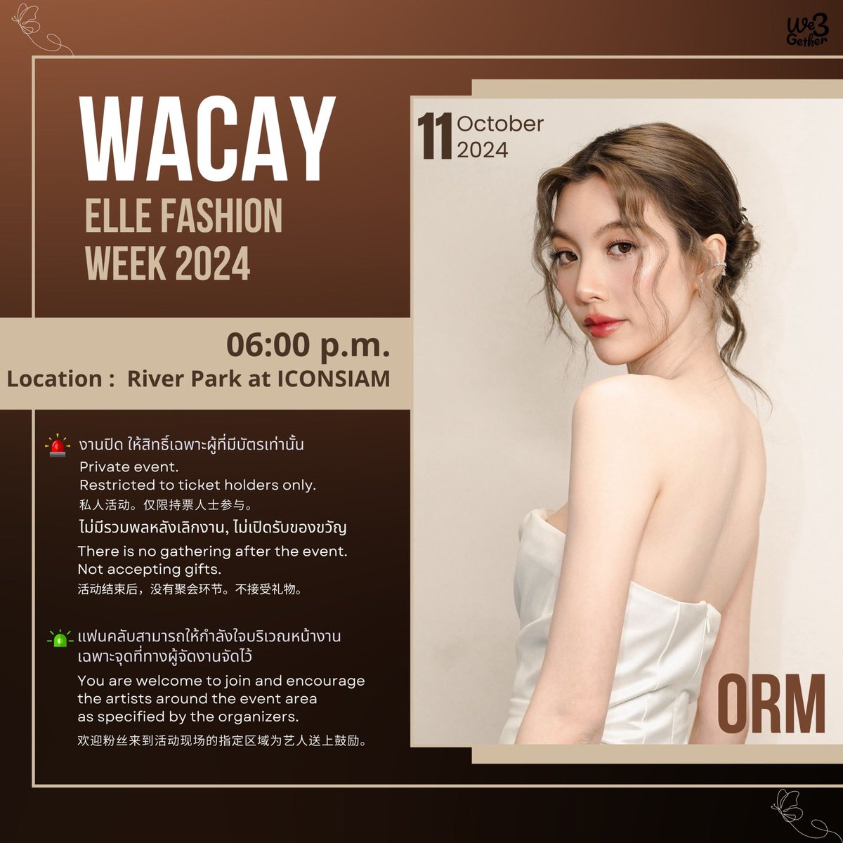 OrmKornnaphatCN's tweet photo. Just friendly remind:

🔑 ORM ELLE CATWALK
#️⃣ WACAYxOrmKornnaphat
🗓️ 11 OCT 2024
⏰ 5:00 PM BKK TIME

#ออมกรณ์นภัส
#ormkornnaphat https://t.co/kivbFoBffn