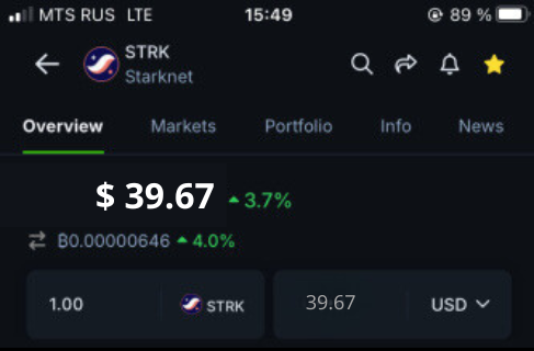 Julia ♥️ tweet media