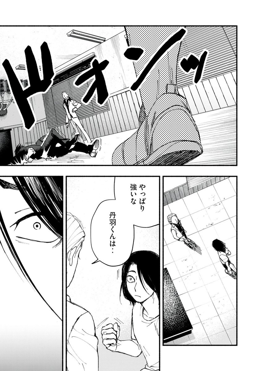 (13/15) 