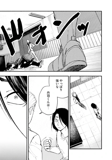 (13/15) 