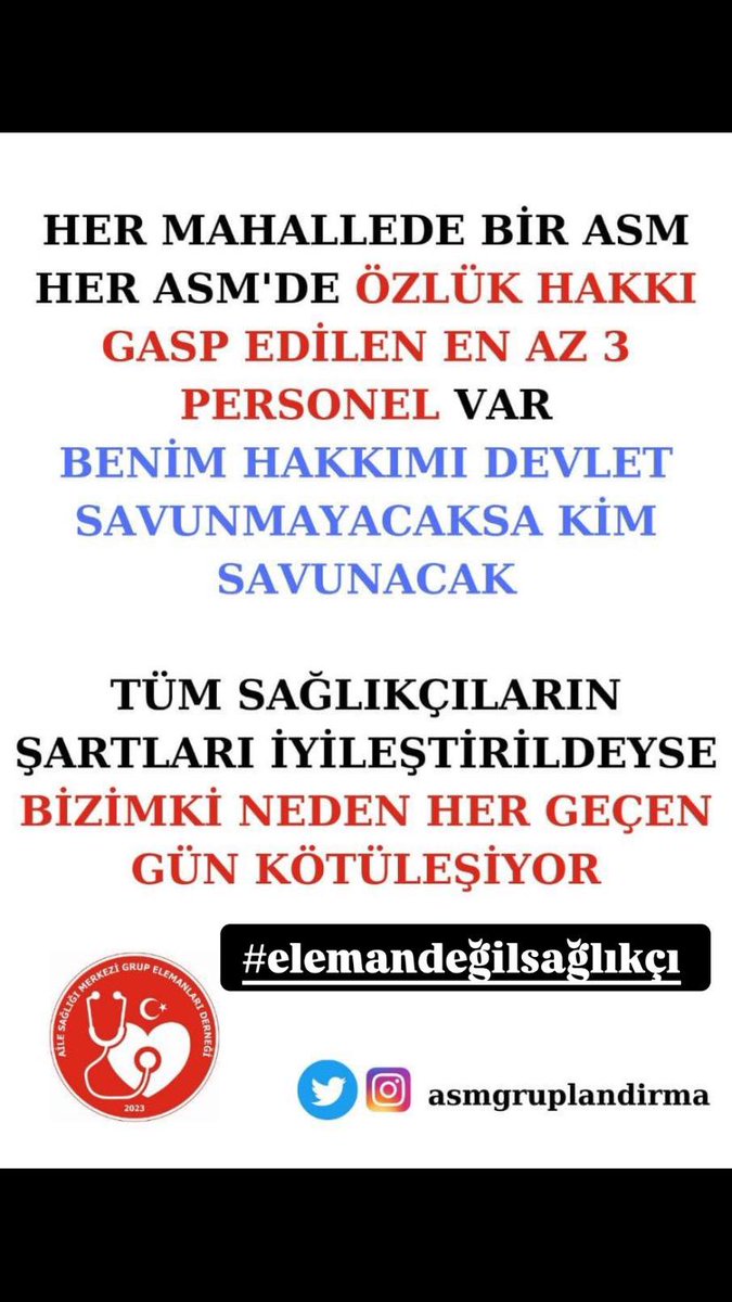 <a href="/asmgruplandirma/">Aile Sağlığı Merkezi Grup Elemanları Derneği</a> <a href="/saglikbakanligi/">T.C. Sağlık Bakanlığı</a> <a href="/drmemisoglu/">Prof. Dr. Kemal Memişoğlu</a> <a href="/memindemirkoltr/">Doç. Dr. Muhammed Emin DEMiRKOL</a> Aile sağlığı merkezlerinin bel kemiği olan on üç bin grup elemanı özlük haklarımızla sağlık bakanlığına bağlı çalışmak istiyoruz
#elemandeğilsağlıkçı