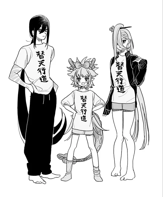 チームTシャツ 