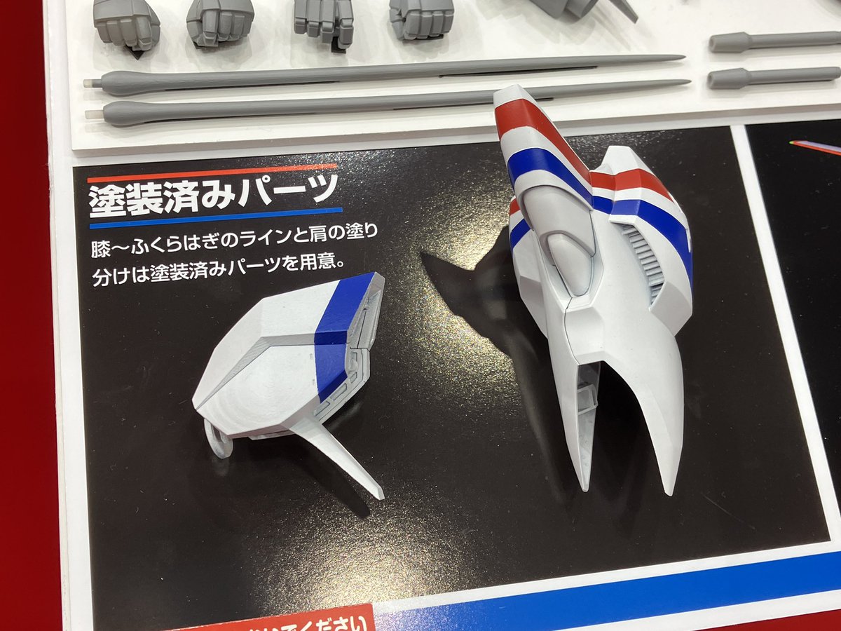 マクス☺︎ ナオキ on X