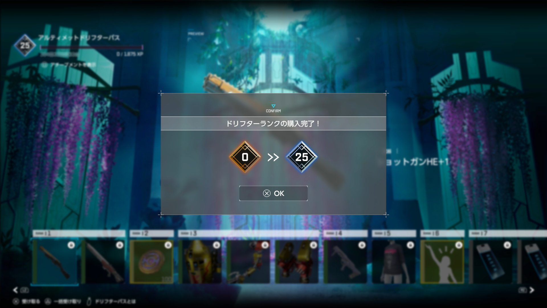 SYNDUALITY Echo of Ada(シンデュアリティ) ゲーム公式 on X SYNDUALITY Echo of Ada(シンデュアリティ) ゲーム公式 on X