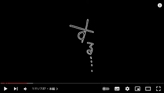 \Fantiaはじめました/
✨無料で登録可能✨

YouTubeで絶賛配信中の
ボイスコミックch
『ワニマガちゃんねる』が
🔞Fantiaを開始!!
https://t.co/nGGW6ZqRpw

↓↓比較画像サンプル↓↓
1枚目▶YouTube版
2枚目▶Fantia版

YouTubeでは見れなかった所も…
聞けなかったあんな声も…お楽しみに❤ 