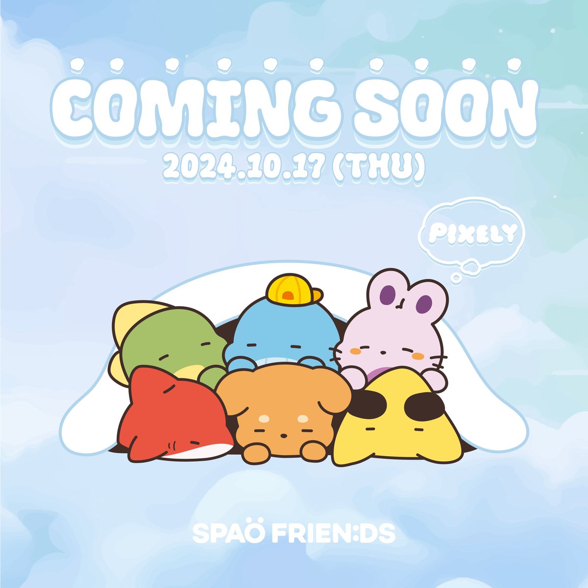 🌙✨💭💤

[PIXELY X SPAO Collection]
24.10.17 COMING SOON!

#SPAO #스파오
#잠뜰TV #픽셀리 #PIXELY