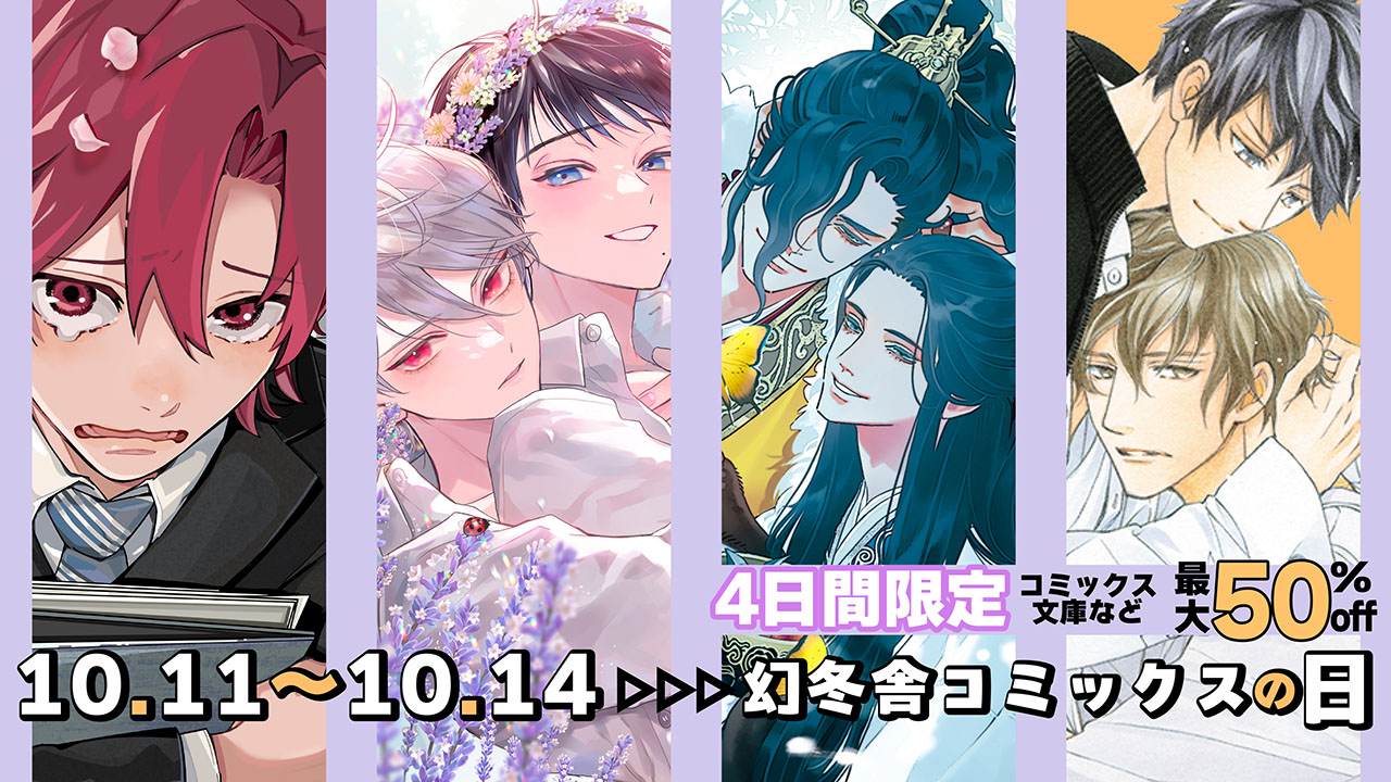 ルチル編集部 on X: ルチル編集部 on X: