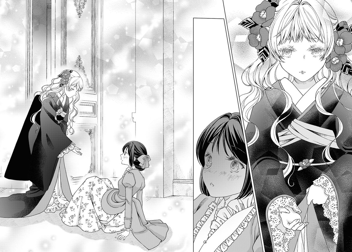 大正時代、夢みる女学生が
高級娼婦と出会って運命が動き出す話(2/11) 