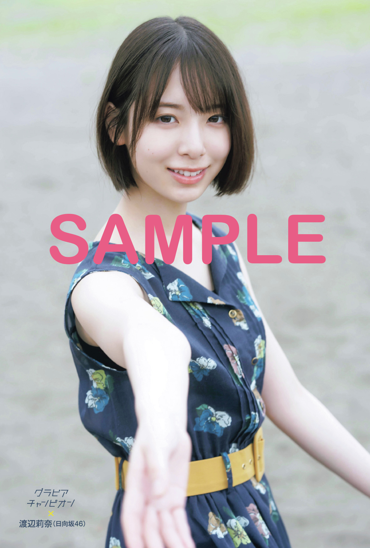 HMV&BOOKS（HMV）公式 on X: 