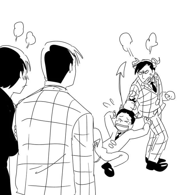 お迎えでゴンス… 