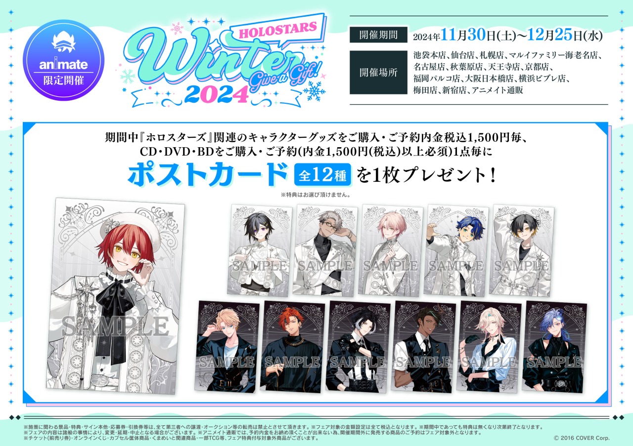 ✴︎ご成約品✴︎ フォロワー様　イベント　おまとめ同梱包割引　３点 だいふく·͜·🌻 ̖́- (@s_58_o) / X