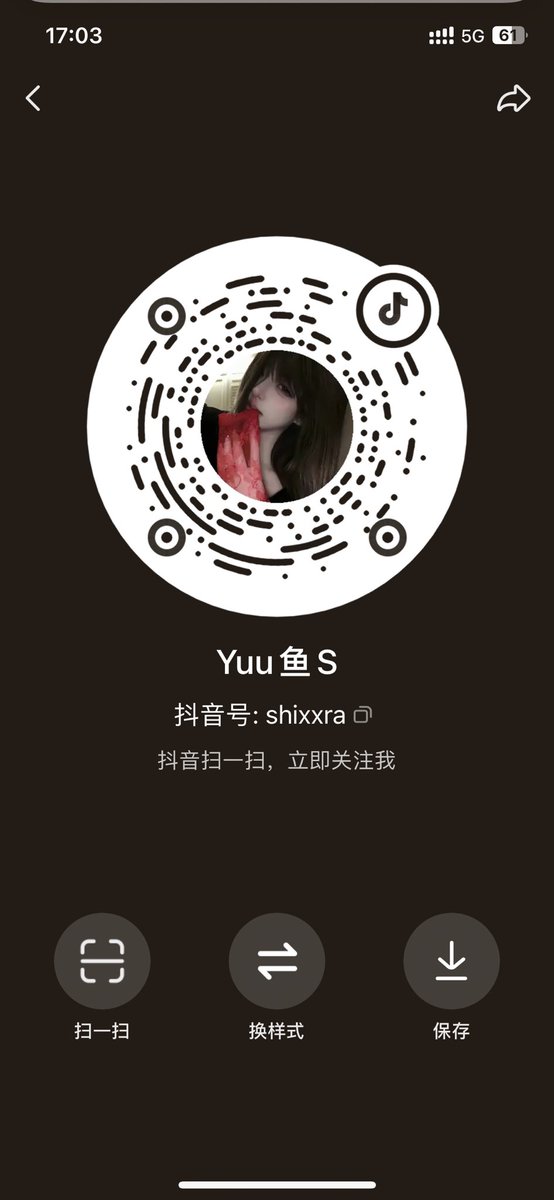 最近没啥好发的 还是发抖音吧 https://t.co/UrYM7VNU6L