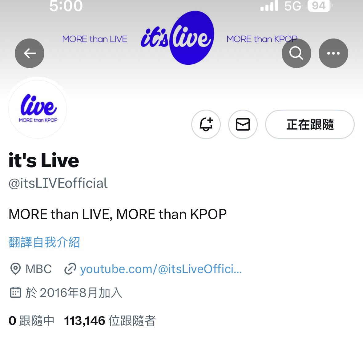 最喜歡銀赫這裡小跑步有夠可愛😻

#itsLive #SuperJuniorDnE