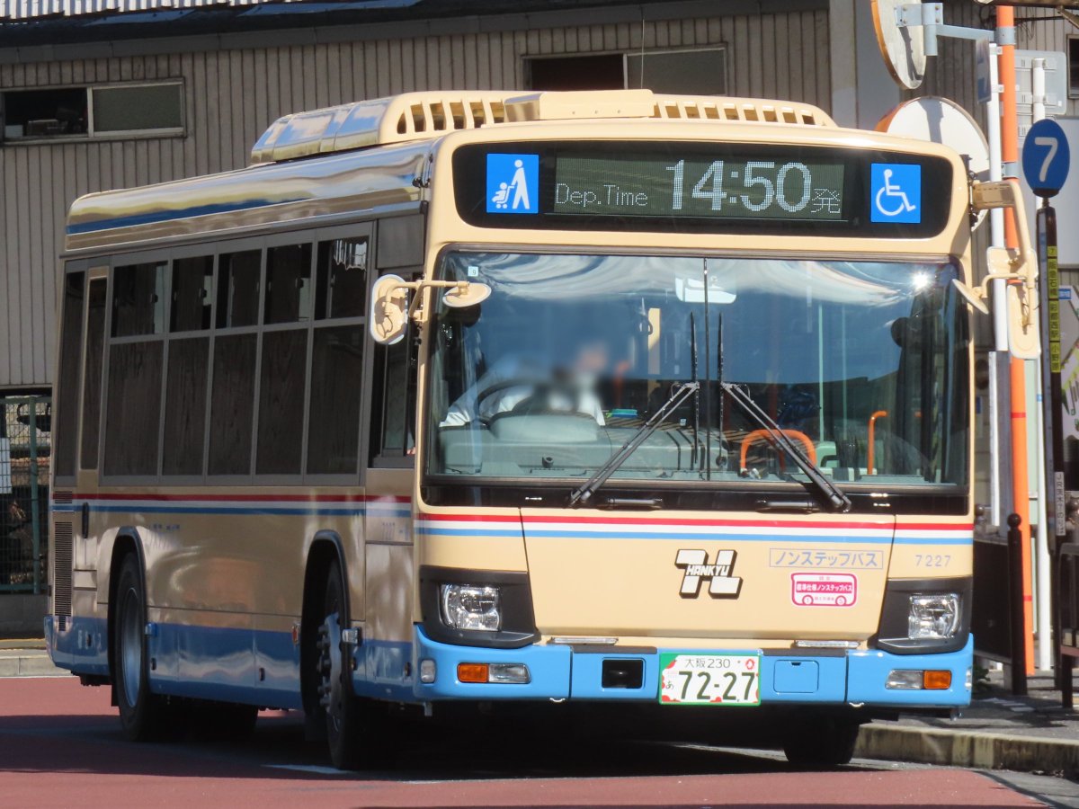 急須 楽天市場】富仙黒ピンク桜ポイポイ急須 380cc Y-825【メーカー
