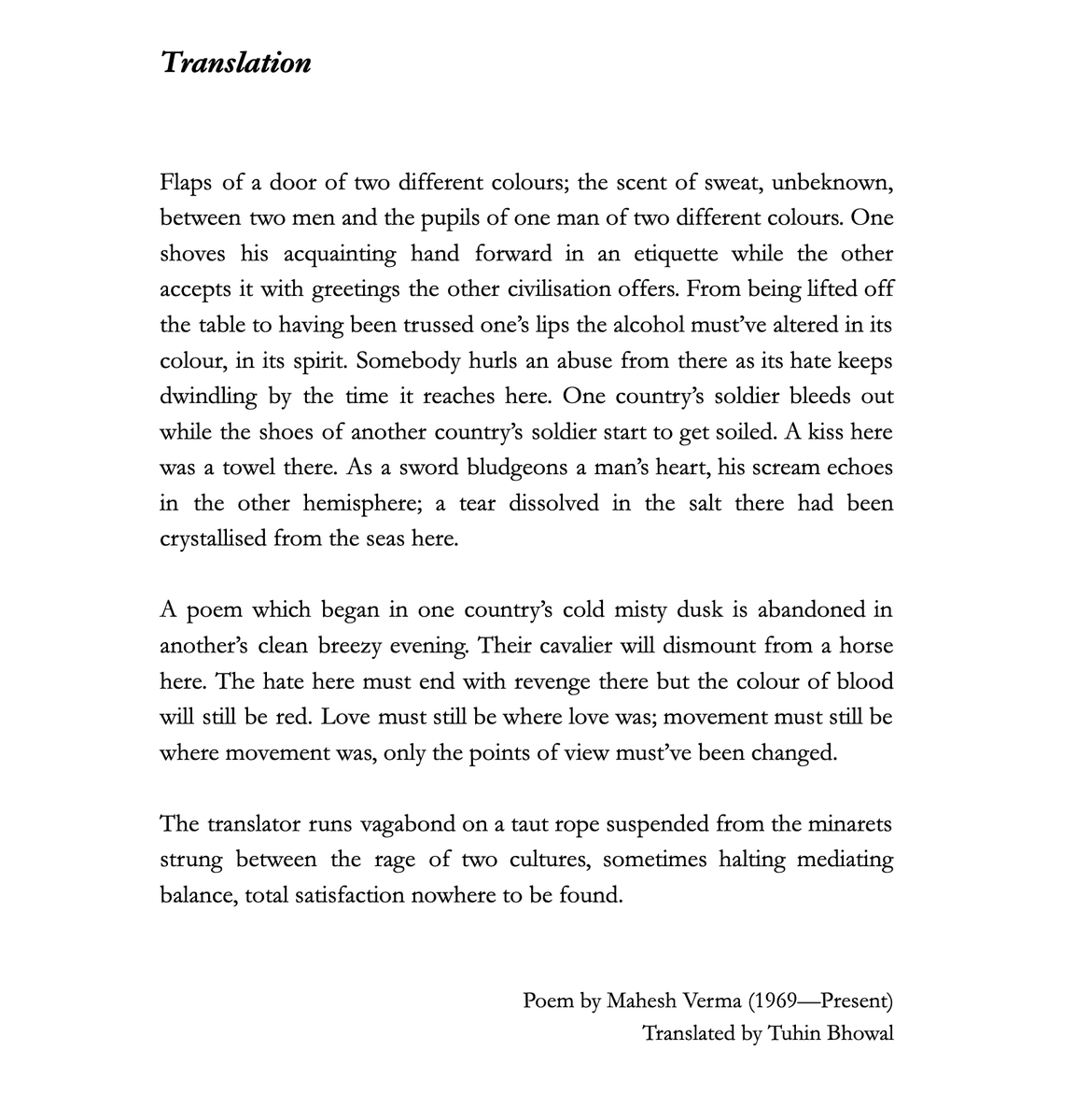 Tuhin (तुहिन/তুহিন) tweet media