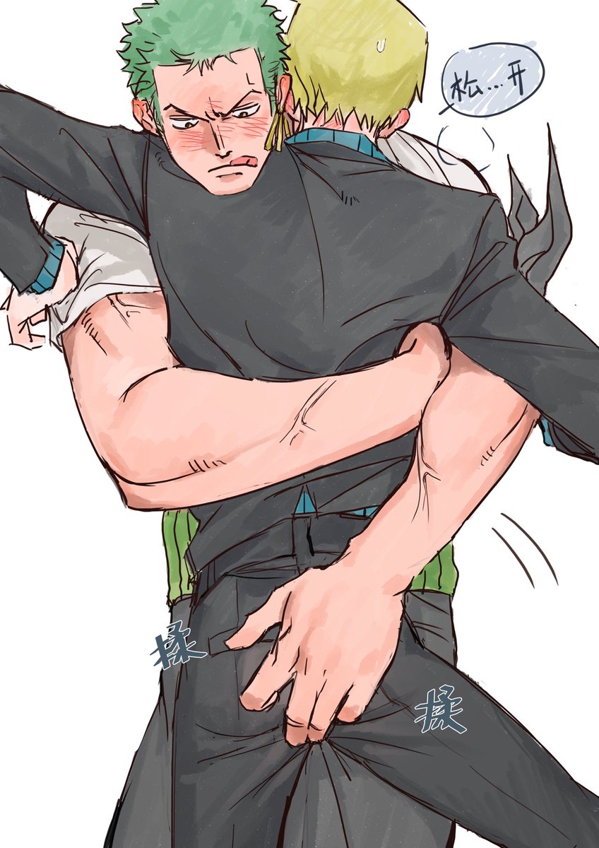 zos
好喜欢画擦边