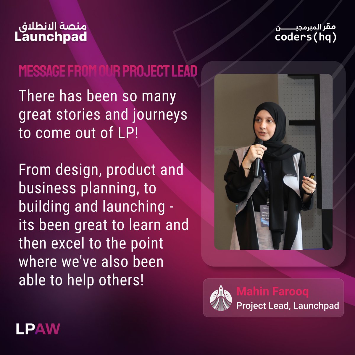 coderslaunchpad's tweet image. Message from our Project Lead, Mahin Farooq 🚀

⏰ Don’t forget to register for the Countdown event happening on the 20th of Oct! 

🔗 forms.gle/3mogcbcanDjQgR…

#LPAW #AnniversaryWeek