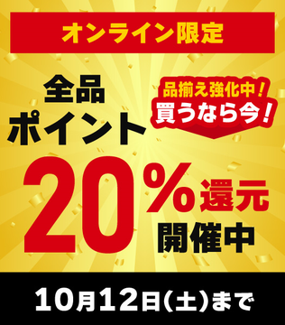 TOWER_Online's tweet photo. 【ご予約受付中♪】
#ビアード・フィッシュ
『Songs For Beating Hearts』
2023年に復活したスウェーデンのプログレッシヴ・ロッカーズ復帰後初となるスタジオ・アルバム!
📢オンライン限定‼
全品ポイント20%還元🉐
https://t.co/ZWl3iyiUaF
#タワレコ洋楽 #Beardfish https://t.co/yUSPpTgplr