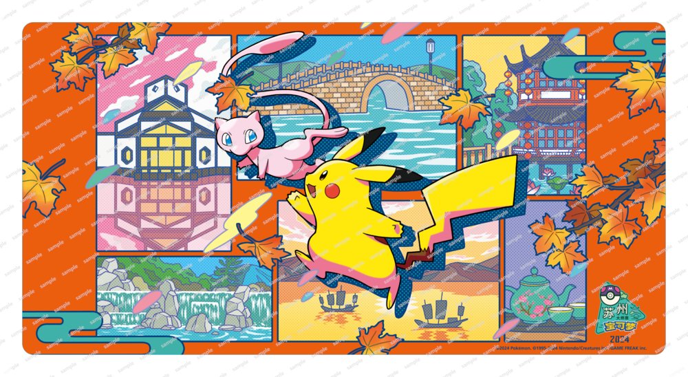 ポケゲトちゃんねる@ポケモンカードまとめ on X: ポケゲトちゃんねる@ポケモンカードまとめ on X: