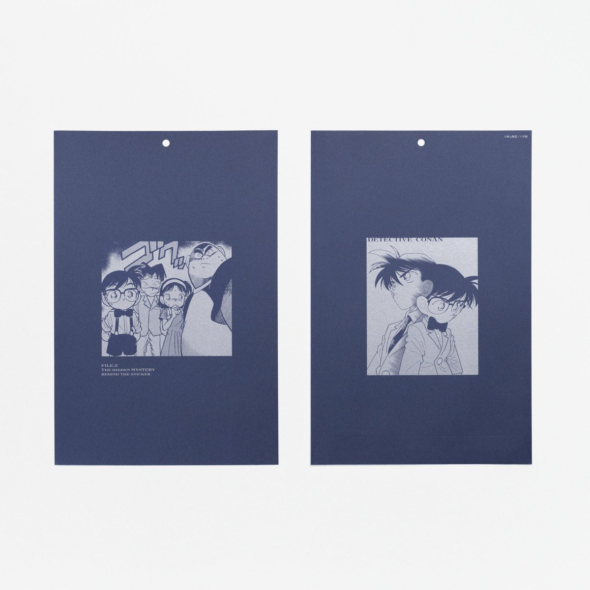 10/18発売「名探偵コナン シールくじびき」FILE.2 シールに隠された