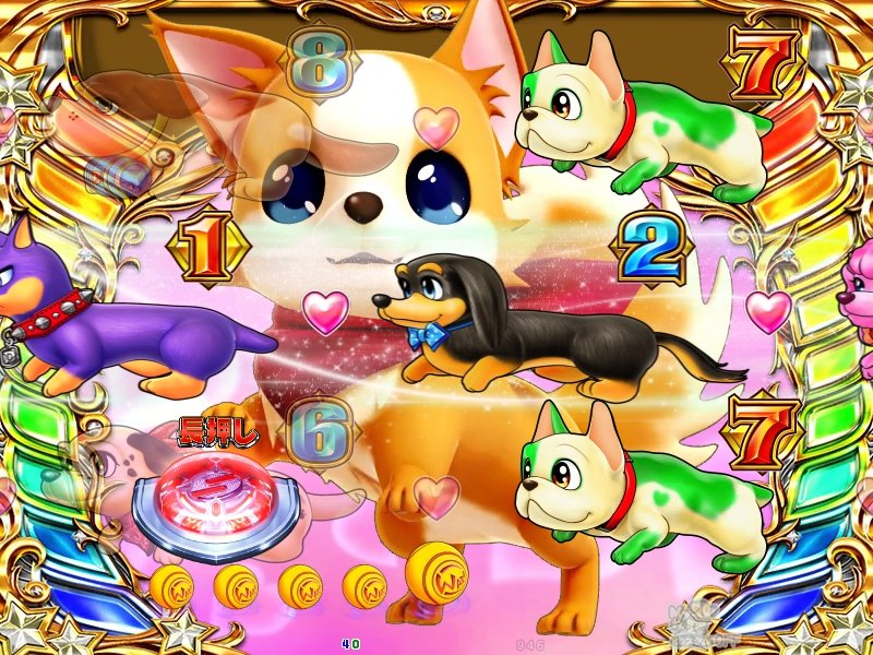 【中古】 わんぱんち（’11盛夏） わんわんパラダイスCELEBRATION 大チャンス演出🐶1⃣ ＼ 【リボンSP