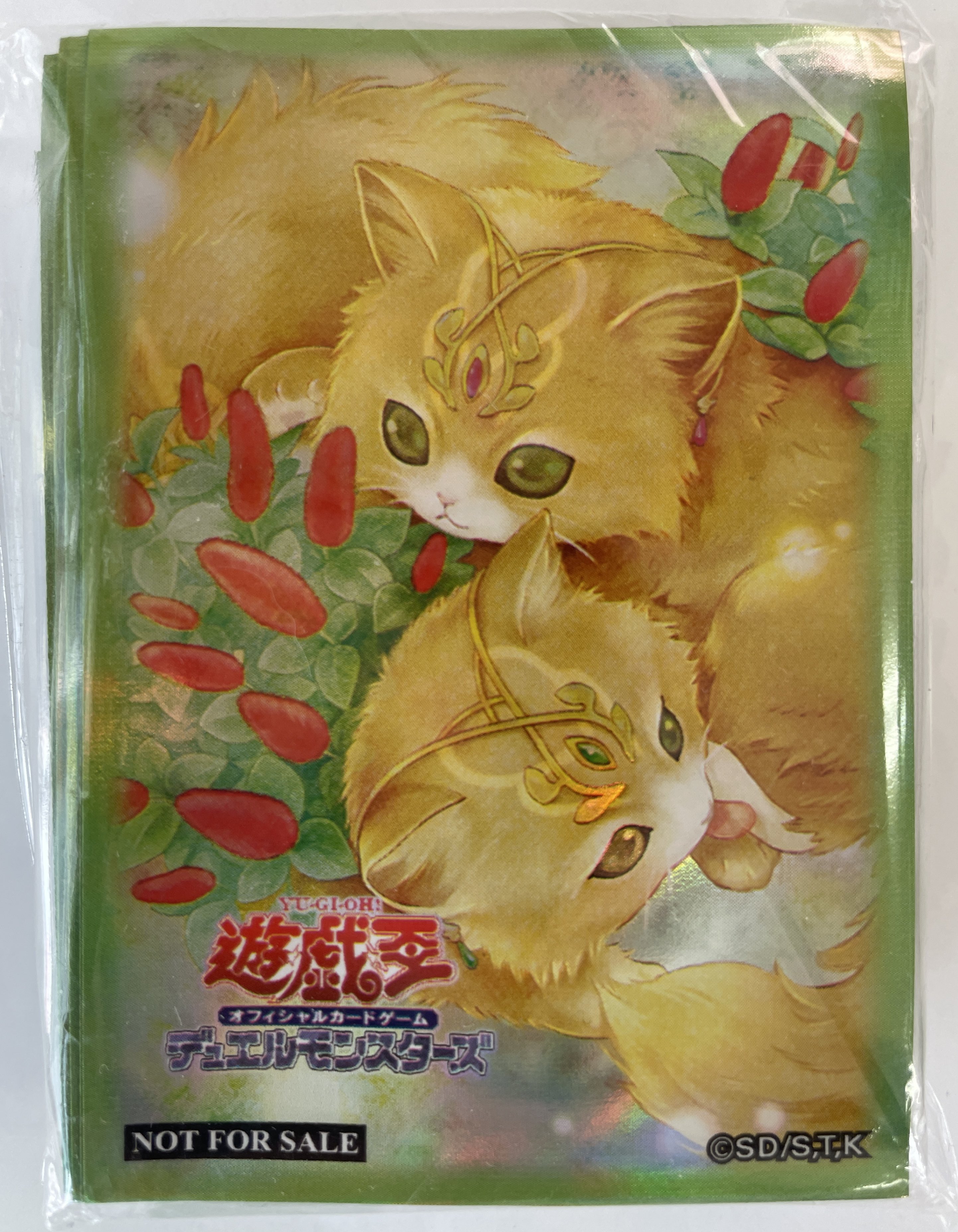 Amazon.co.jp: 中国限定 遊 戯 王 ドラゴンメイドラドリー スリーブ公式 100枚 : 文房具・オフィス用品