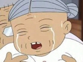 어떻게 이름이 안산...
어떻게 이름이 한강...