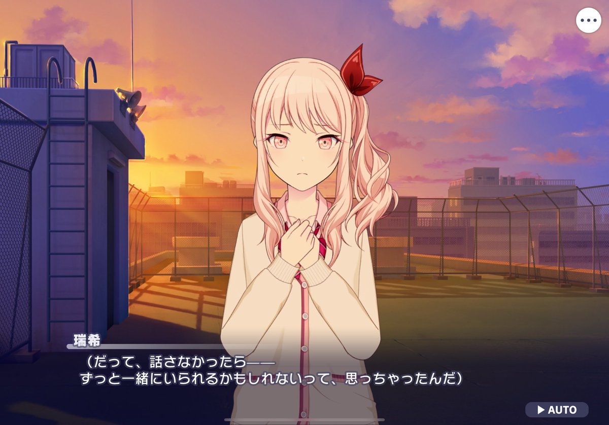 プロセカ はぴこれ 瑞希 A賞 ニーゴ プロセカ 暁山瑞希 はぴこれ くじ