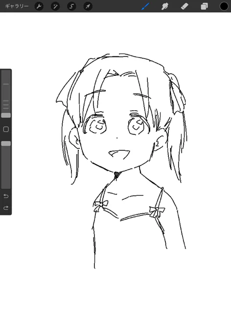お前が1番かわいいよ。 