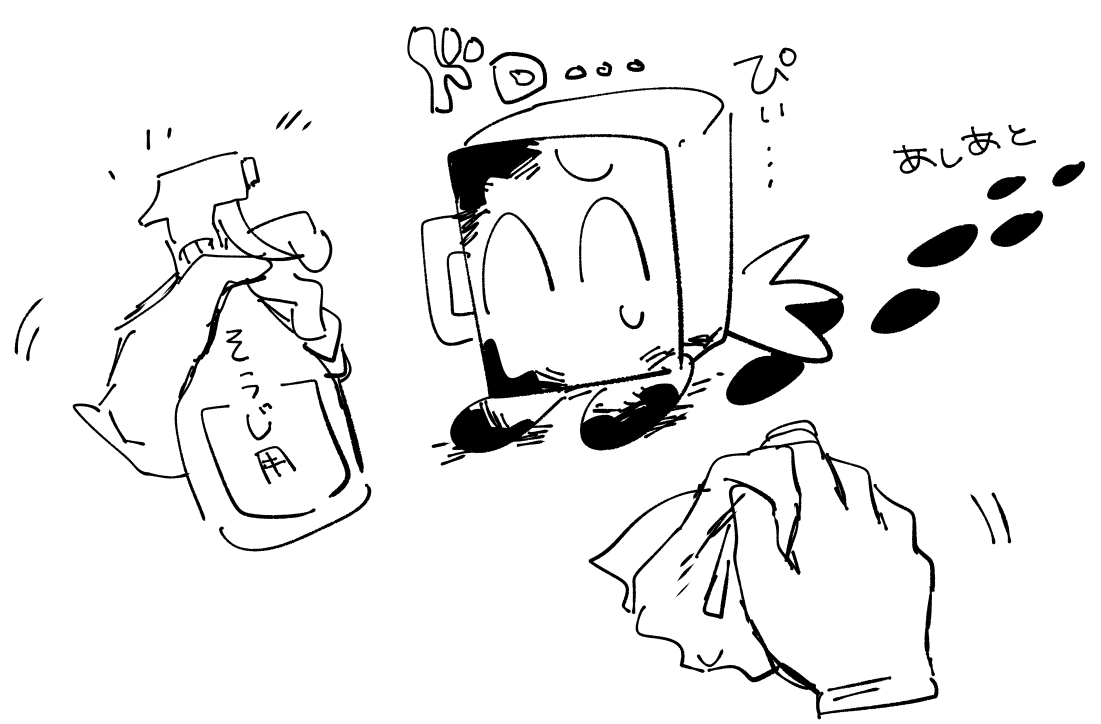 せっかくだからギリギリ表に出しても良さそうな🔒-ヴリッグの絵、貼っとくか…(4枚目以外全部願望) 