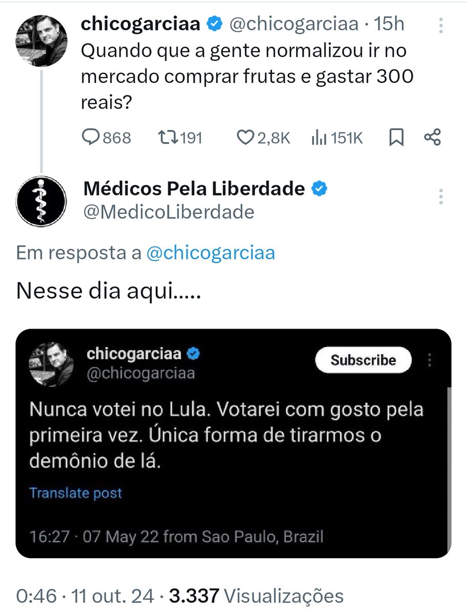 niveakalmar's tweet image. PÁÁÁÁÁÁÁÁÁ