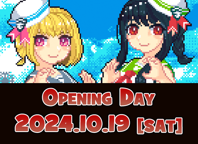 tyranobase's tweet photo. ADV・ノベルゲームの祭典
ティラノゲームフェス２０２４
10/19（土）19:00〜  開幕！

2024は過去最大の規模で開催になります！
素敵な新作ゲームがたくさん！今年も盛り上がりましょう🔥 
https://t.co/9sWcHfewrS https://t.co/R1KpyPheWt