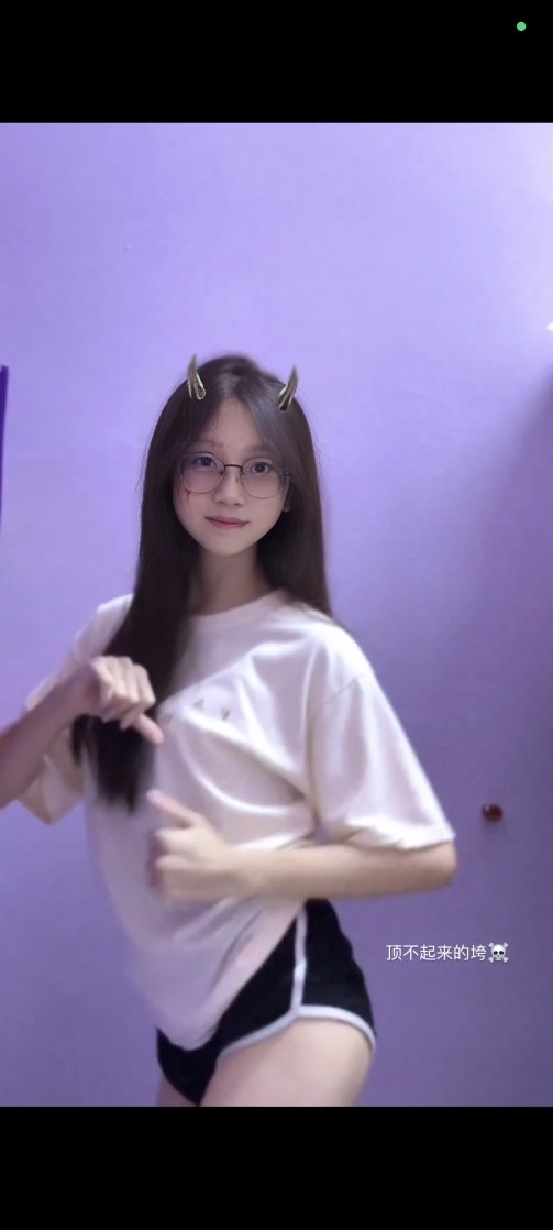 【网友投稿 No.1114】反差眼镜小姐姐 #眼镜娘 #眼镜妹 #投稿 #反差 #投稿曝光 #女友 #女友分享 #女友系列 #女同学 #女同事 https://t.co/l6kpHaqb4y