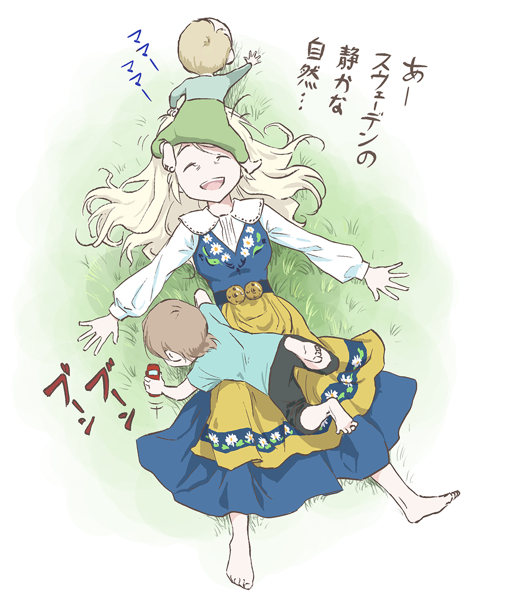 お久しぶりです〜!
皆さん、お元気にしていましたか。
色々があって、しばらくはスウェーデンで滞在をすることになってしまったけど、心はいつも日本❤️🇯🇵
育児休暇も思ったより長くなったけど、これから少しずつ仕事再開しようとするから、よろしくね〜!🙇♀️