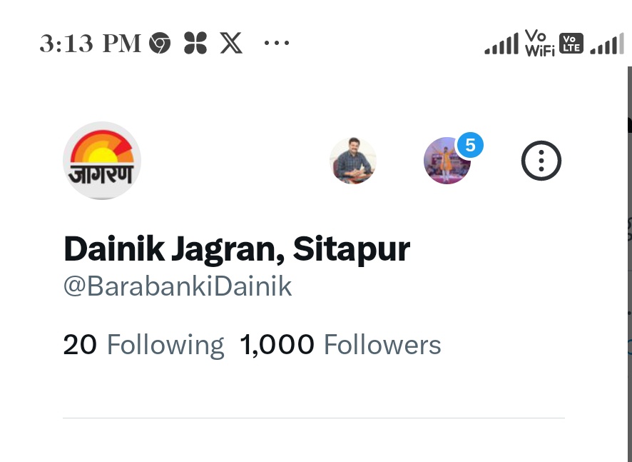 #dainikjagransitapur के प्रति इस प्रेम के लिए आप सभी का आभार... जय जागरण
#fallowers