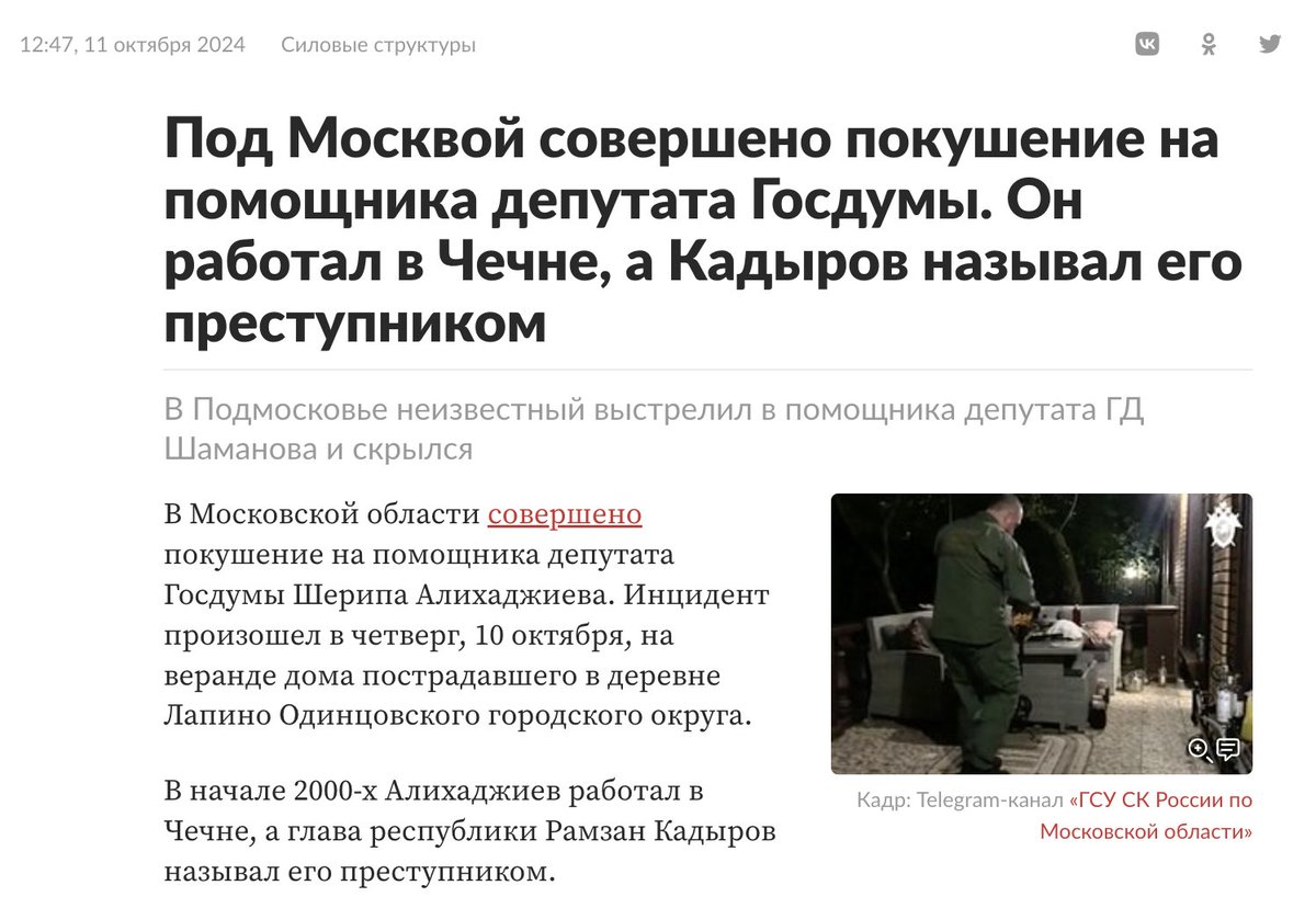 Хотите как в 90ых?