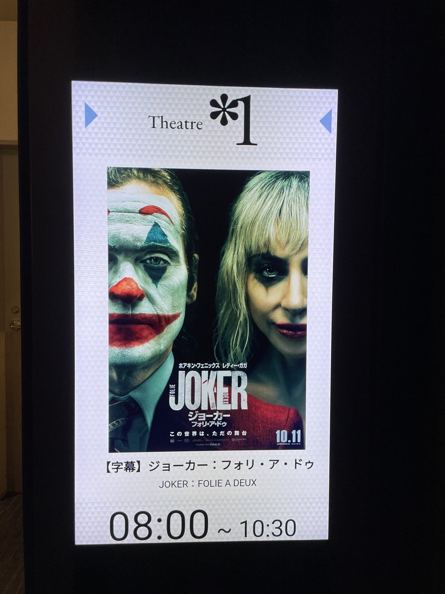 お休みをいただいております