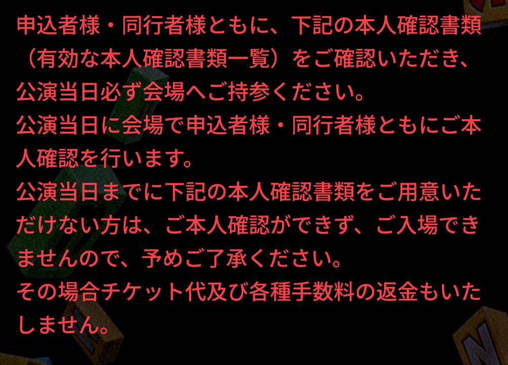 ぐっふぃー on X