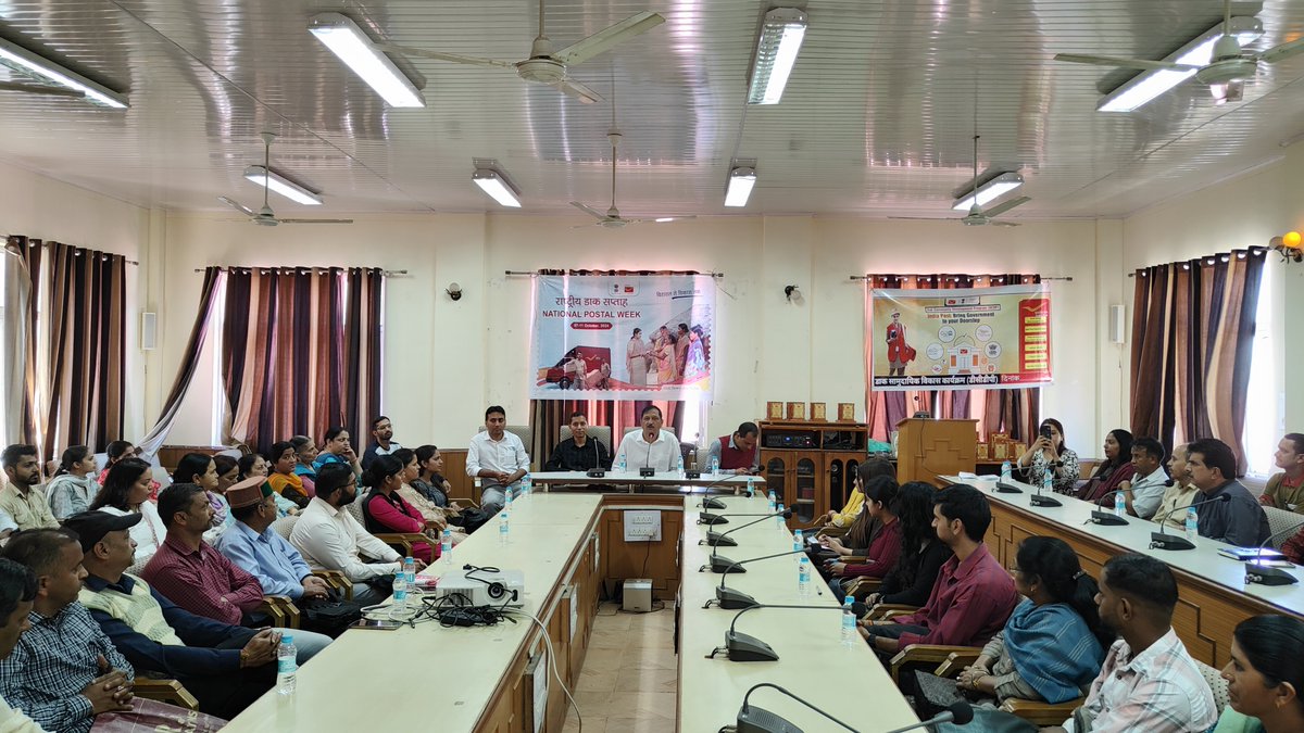 hppostalcircle's tweet photo. आज डाक सप्ताह के तत्त्वाधान में वित्तीय सशक्तिकरण दिवस मानते हुए हि. प्र. डाक परिमंडल द्वारा , प्रदेश के भिन्न भागों में डाक चौपालों का आयोजन किया गया |
#postalweek
#deliveringloveove
#postalweekcelebration
#IndiaPost
#NationalPostalWeek #NPW2024 #SpecialCampaign4 https://t.co/UOcyjk5mW2