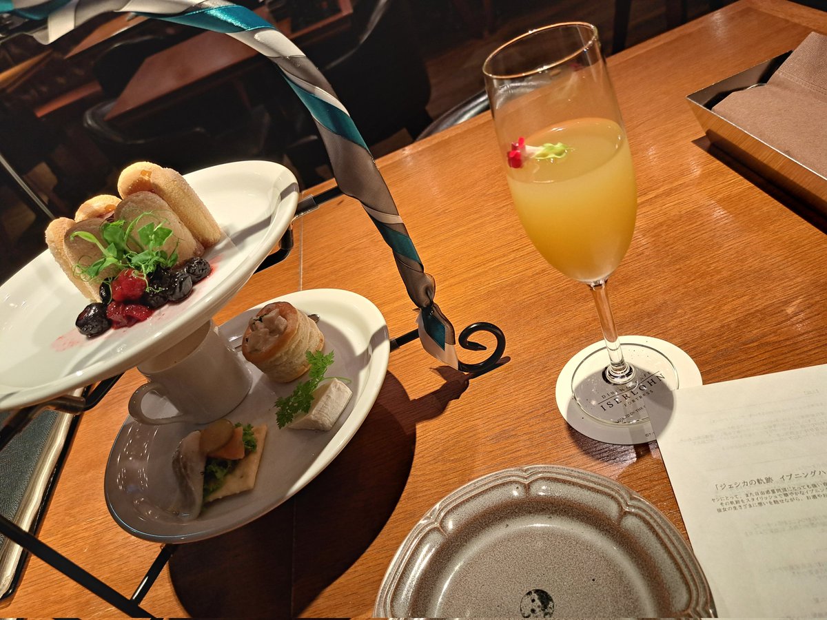XnA3b's tweet photo. お久しぶりの着任
相変わらず美味しい https://t.co/DDKELN2omB