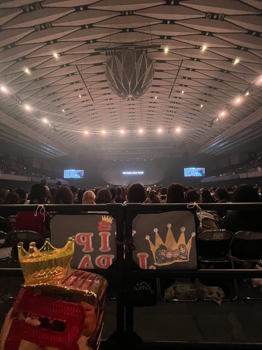 mtiospa's tweet photo. 時間差投稿✍️横断幕持って行って正解👍手作り横断幕💗べべが目の前通過💨🌟ヌンムリパボーーーー‼️😭 https://t.co/W5zPgUCcQa