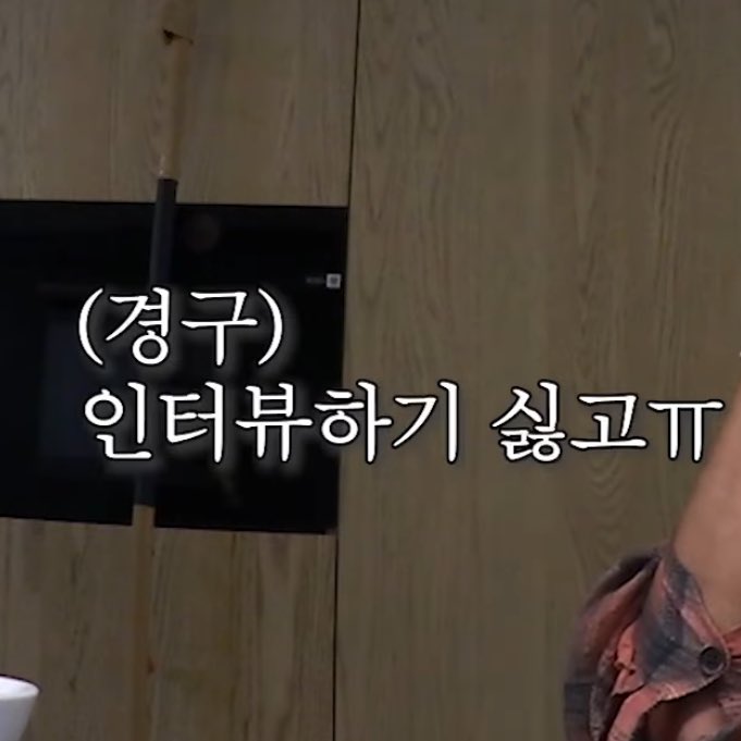 해결사 루시드드림 퍼펙트맨Translate post