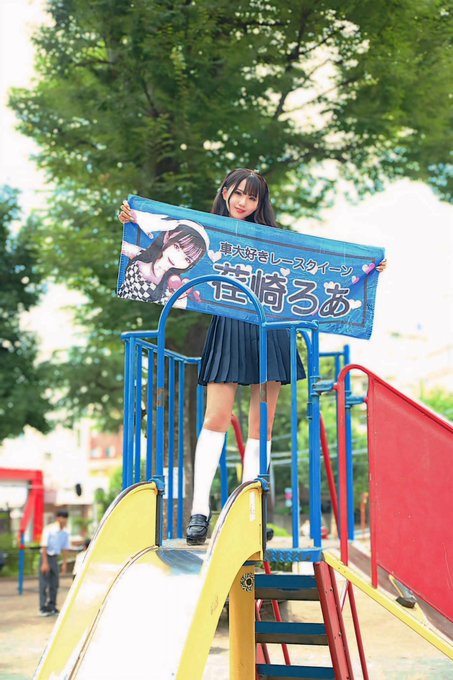 コスプレイヤー荏崎ろあ(レナ先輩)のTwitter画像26