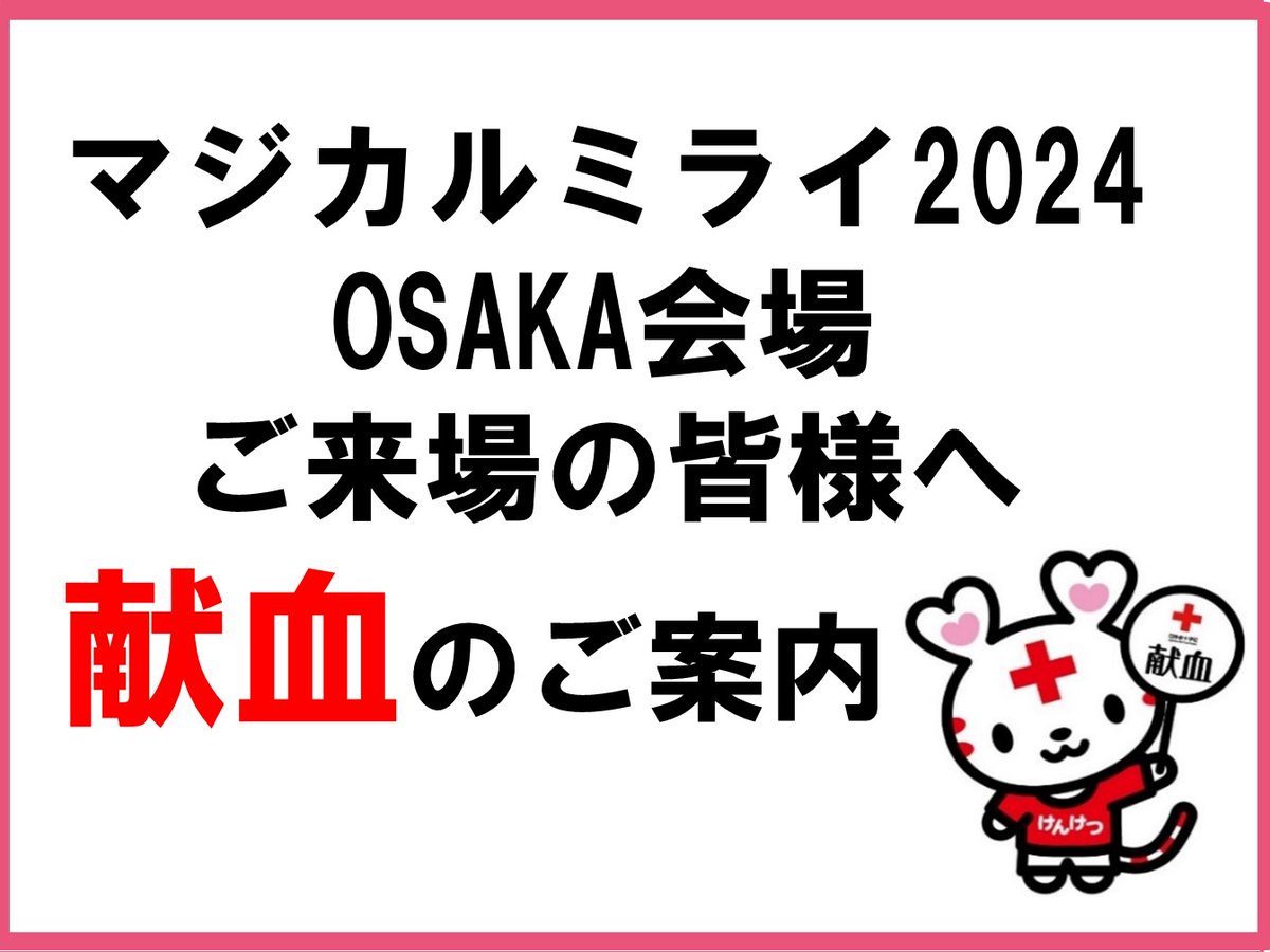 松うに on X: 松うに on X: