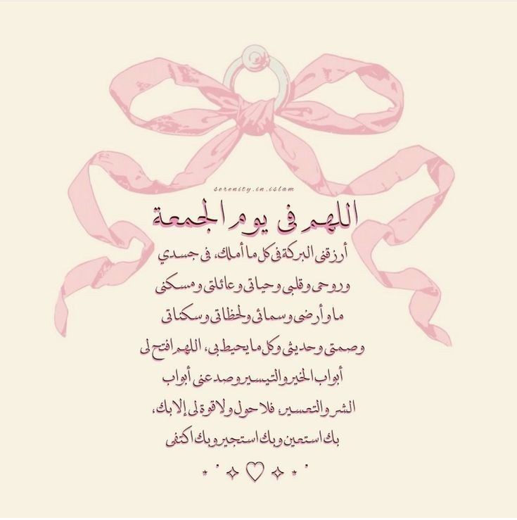 💗