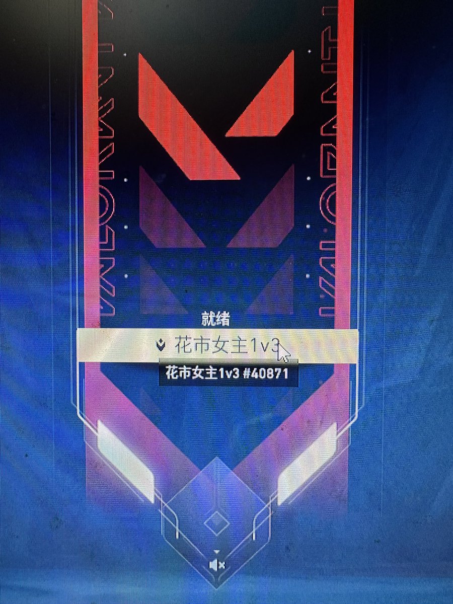 核战避难所 tweet media