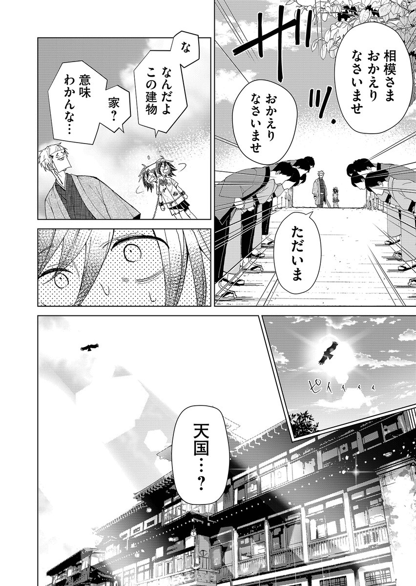 (5/11) 